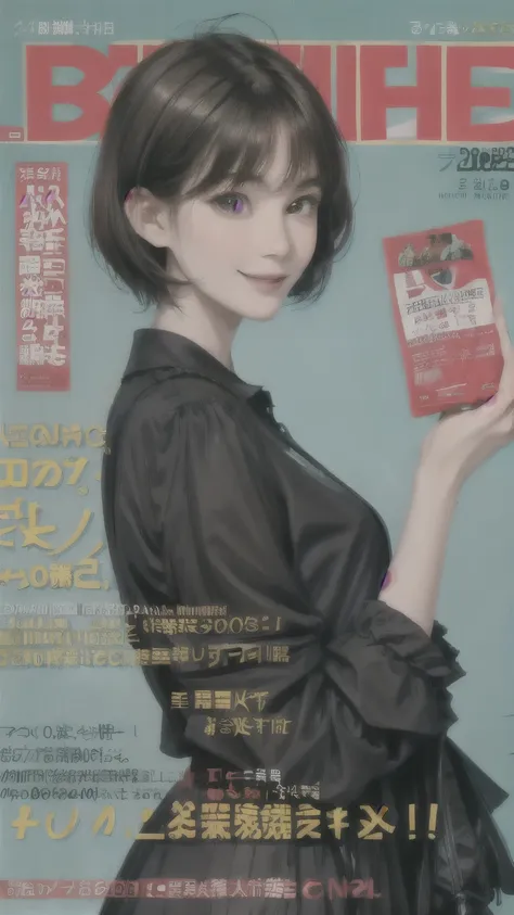 232 20-year-old female, short hair, magazine cover, a kind smile