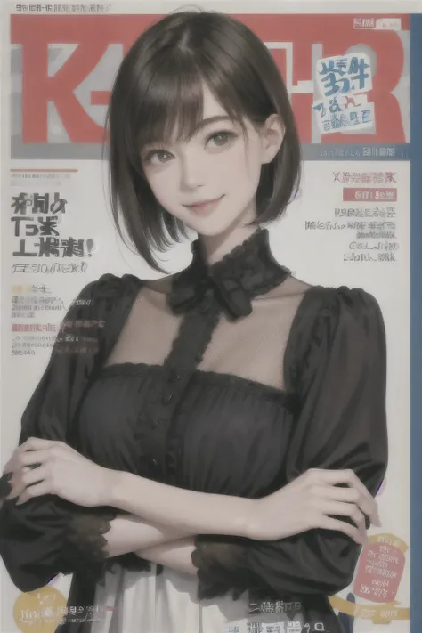 232 20-year-old female, short hair, magazine cover, a kind smile