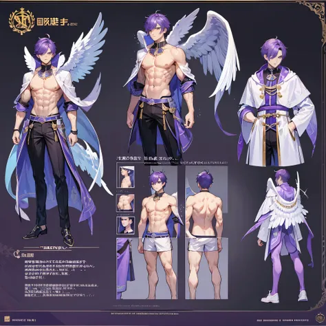 ((Masterpiece, Highest quality)), Male, boy, Detailed face, character design sheet，full bodyesbian, Full of details, frontal body view, back body view, Highly detailed, character sheet, character design, Many parts, dark skin, angel wings, short purple hai...