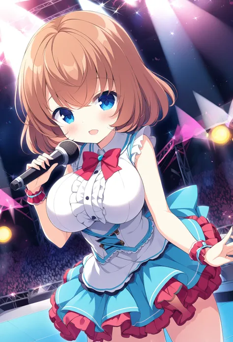 Megumi