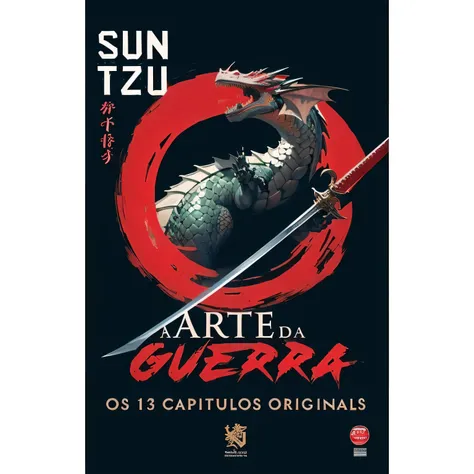 a poster of a dragon with a sword in its mouth, 