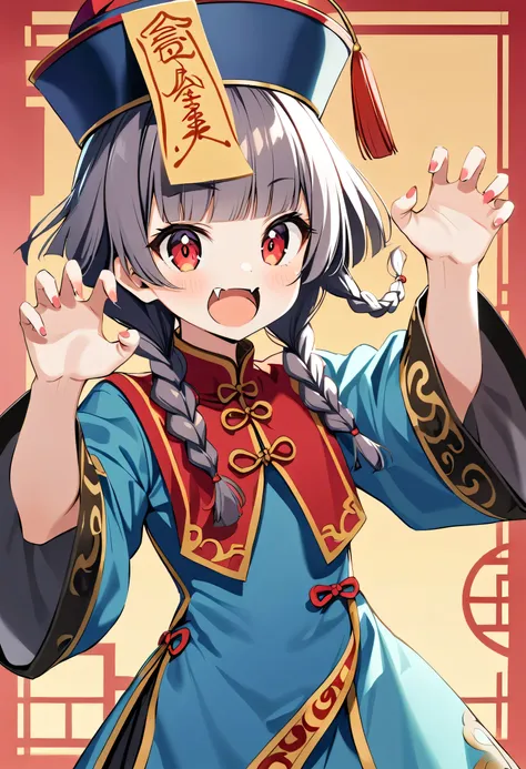 A cute young jiangshi girl, solo, with twin braids and blunt bangs framing her red eyes. She wears a qingdai guanmao adorned with an ofuda and traditional Chinese clothing. Her small fangs are bared as she strikes a claw pose. 