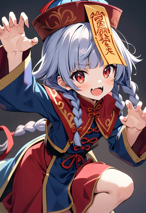 A cute young jiangshi girl, solo, with twin braids and blunt bangs framing her red eyes. She wears a qingdai guanmao adorned with an ofuda and traditional Chinese clothing. Her small fangs are bared as she strikes a claw pose. 