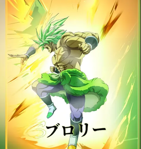 dragon ball gohan wallpapers dragon ball gohan wallpapers dragon ball, broly, super super dynamic dynamic pose, muscular! green, green colored skin!!, character dragonball, green skin!, this character has cryokinesis, cell shaded!!!, official art, most str...