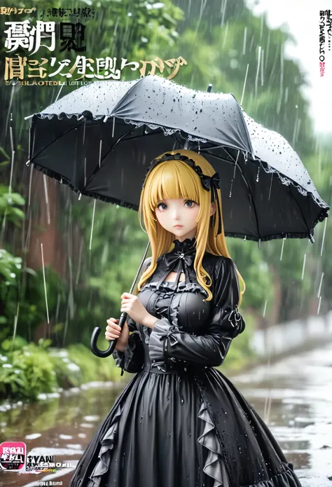 Magazine cover(masterpiece, best quality:1.2), 1 girl holding an umbrella, solitary,blond((gothic_Lolita))outdoor,rain(HD)((best quality)), ((Surrealism))