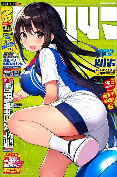 playing, 1girl wearing soccer-uniform,  long hair, big breasts, pose, on soccer ground under summer sky, tanning, soccer ball, (comic cover Big Title"JUMPING"),