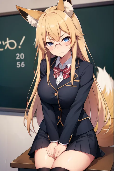 Animal earsの綿毛, Animal ears, Fox Ears, Fox Girl, Fox tail, blonde, Long Hair,tail,blazer,mini skirt,Knee socks,((Big Breasts:1.2)), Glasses,Angry face, Blushing,((classroom)),Arms crossed,Looking up,
Looking at the audience, Highest quality, High resolutio...