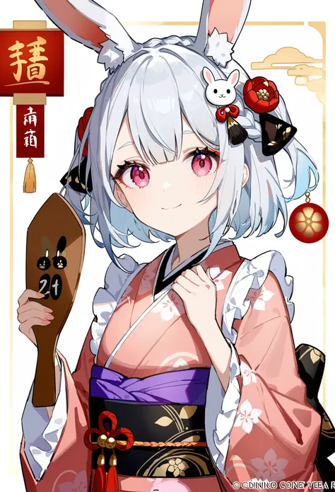 1girl, ciloranko:1.1, noyu (noyu23386566), (z282g:1.3), official art, absurdres, best quality, perfect anatomy, attractive, animal, animal ear fluff, animal ears, braid, chinese zodiac, closed mouth, frilled sleeves, frills, grey hair, hagoita, hair orname...