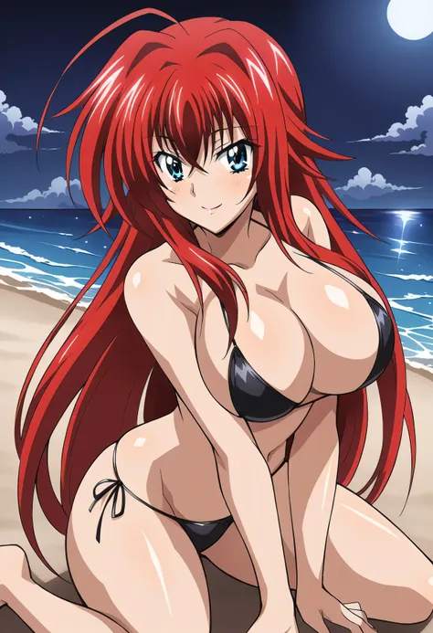 Rias Gremory SDLX