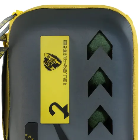 There is a yellow and black box，There is a label on it, close up product photos, Bottom View, Official product photos, detailedProduct photos, close up view, close up, High-detail product photos, detailed, Full body view, Packaging snapshot, Side View, Off...