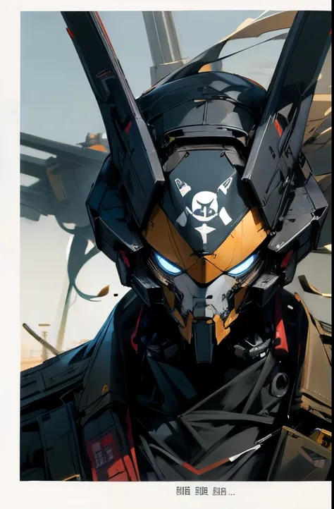 Highest quality、Highest quality、Professional portrait、Science fiction、Giant Robot、Military weapons dressed as pirates、