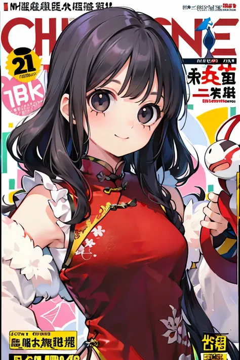 girl,highlight black hair,Twin curly hair,(double sleeve long sleeve),((Chinese dress with lots of frills:1.3)),((long hem)),((Kaminarimon pattern background:1.3)),close-up Face,(Cute smile),(magazine cover:1.3)