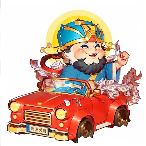 Cartoon illustration of a man driving a car with lots of money, God of Wealth, God Emperor, author：Okada Kita San, the God Emperor of mankind, Chiba Yudai, gentlemen. Halo character design, Sun Wukong, 🚿🗝📝, Bo Feng, by Qu Leilei, Tang Mo，Open mouth smile，h...