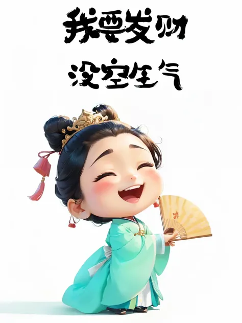 Close-up：Cartoon character holding a fan，Smiling, Inspired by Chen Daofu, Inspired by Pu Hua, by Li Fangying, by Qu Leilei, Popular on cgstation, Cute cartoon characters, palace ， 穿汉服的girl, Lovely characters, 她Smiling，very happy, Inspired by Huayan, girl, ...