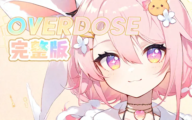 Create an anime-style VTuber character with the following features:

- Hair: Short, layered pink hair with white tips, styled with a slight messiness.
- Accessories: Hair adorned with a small, cute bunny clip and white flower hair clips.
- Eyes: Large, exp...