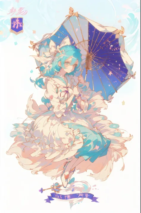 a close up of a cartoon character holding an umbrella,  in dress, , cute anime waifu in a nice dress, rem rezero, splash art anime , style of magical girl, anime girl with teal hair, anime moe artstyle, mikudayo, cute art style, from touhou, , stylized ani...