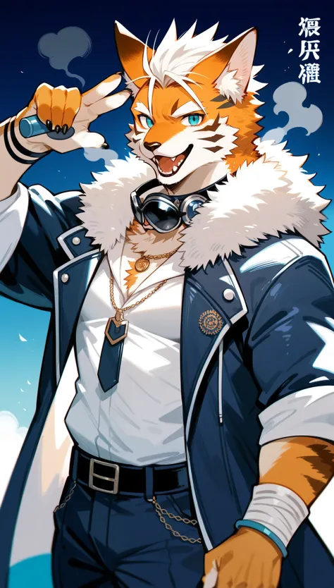 rating_safe, score_9, score_8_up, score_7_up, score_6_up, score_5_up, score_4_up, hires, cover page, absurdres, figma, Steam punk, Beautiful World Heritage, boys, Happy, joyful(Photos of solo travelers)(kemono, furry anthro)