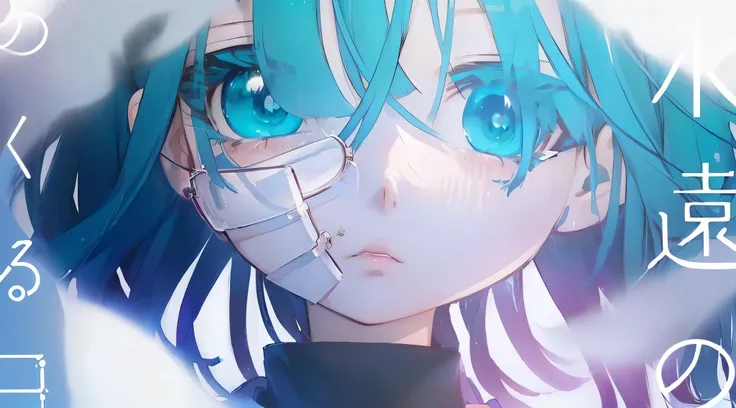 anime character with blue hair and glasses looking at something, 2 d anime style, 2 d anime, mikudayo, sad cerulean eyes, anime girl with teal hair, hatsune miku face, rimuru, pin on anime, anime land of the lustrous, profile shot of rimuru tempest, with h...