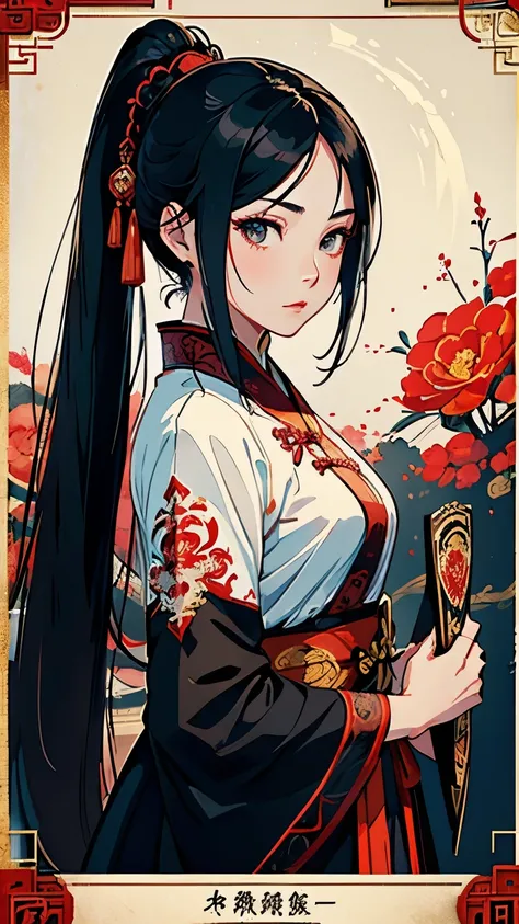  1 girl, woman,  handsome, ink, Chinese Armor, ((2.5D)),  black haired, Floating Hair,  DELICATE EYES FULL OF DECISION, Antique black and red damask hanfu, Fob, (1 1 1.8), (masterpiece), (  as a portrait shot ),  Front Shot , White background, ( movie post...