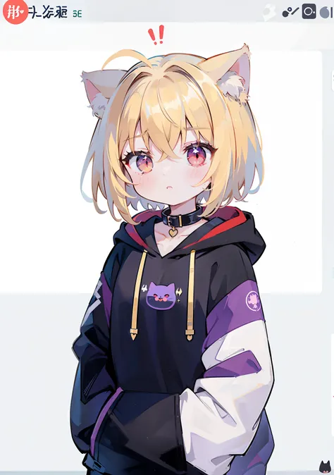  one girl who is at ease、 Golden Hair、 short hair on the side of the uniform、Cat ears、Red eyes、 worried expression 、Purple hoodie、Black collar、White background、​masterpiece、top-quality、  best image quality、 cute little 、