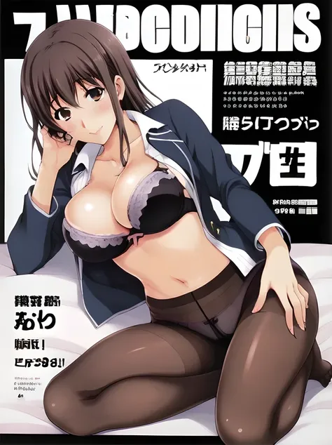 ポニーテールを使って, the cover of sjdv062 the nisei nihongi of the japanese teacher, 1girl, underwear, magazine cover, pantyhose, Bra, breasts, cover, (pdf file), a(Severus Snape&#39;s daughter:(())) short hair, Fluttering Black Hair , Green Eyes, Sky Striker Ace -...