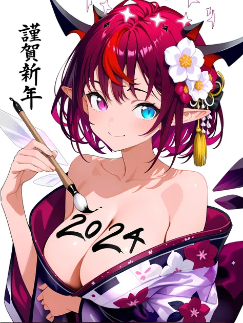 1girl, irys (hololive), irys (new year) (hololive), hololive, hololive english,
(yoneyama mai:0.4), (mika pikazo:0.4), (rei (sanbonzakura):0.4), (quasarcake:0.4),
2024, arm under breasts, bare shoulders, blue eyes, bob cut, body writing, breasts, calligrap...