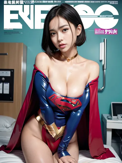 masterpiece、 latex supergirl costume 、 off shoulder、Ultra short hair、 Big and Rich Breasts 、 sweaty and shiny skin 、Look directly into the camera、 choker 、Provocative cleavage、 Long Sleeve 、Cape、Glamorous bare legs、 in front of laboratory equipment in hosp...