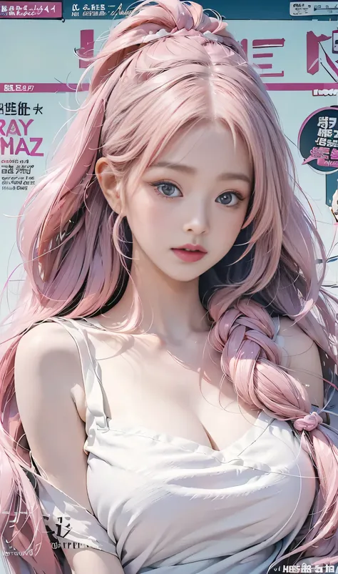 Highest quality, Masterpieces, High resolution, One girl, Super beautiful face, Very beautiful eyes, Very beautiful pink hair,(Magazine Cover:1.2),Trendy Harajuku-style rock fashion,Expose your shoulders, Emphasized Super huge Very huge , I can see her cle...