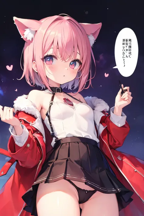 nsfw、  transparent pink short hair、  oversized jacket  、 panties  、  wear a collar 、   small breasts、 very beautiful、輝く瞳 、(((((  ))))))、heart❤、((sweat、vapor)）,cat ears、