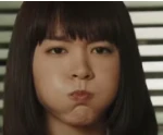 gakki