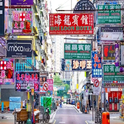 hong kong street view V2