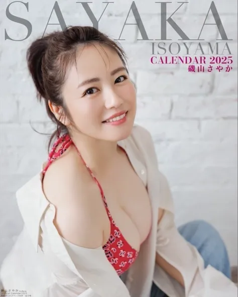 Sayaka Isoyama_Beautiful Realistic Asians