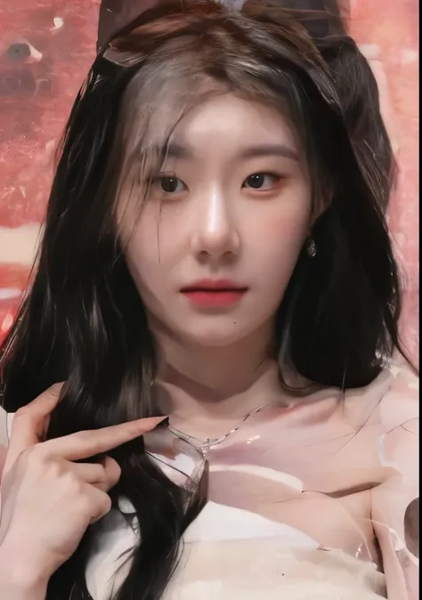 Lee Chaeryeong Itzy