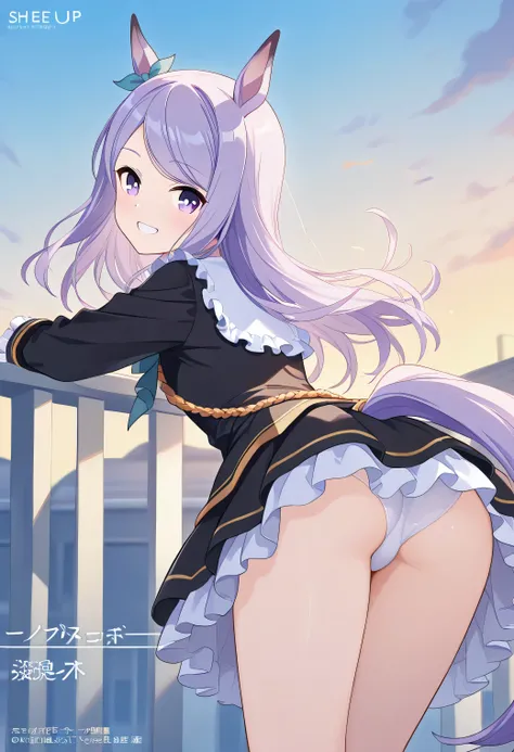 rating_safe,  score_9,  score_8_up,  score_7_up,  source_Anime,  masterpiece,  top quality, Alone,  1 girl, (Uma Musume no Mejiro McQueen , Wearing Uma Musume's Clothes ), ( she's standing leaning forward ,  look back,  rear view), Racecourse, white pantie...