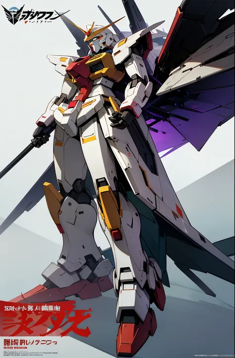 anime: Gundam wing, battle robot in the galaxy, Modern anime mecha, complete structure, full body, Cool Mecha Style, detailed graphics, high quality digital conceptual art