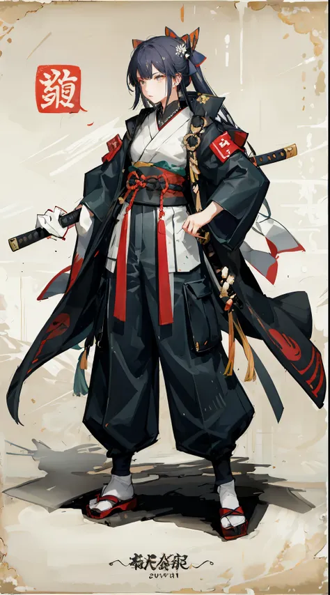 1girl and (1 boy), looking up, urban samurai look, long haori-style coat, tactical bodysuit, hakama-inspired cargo pants, split-toe ninja sneakers, leather wrist wraps, katana-shaped belt, cybernetic earpiece, high angle

