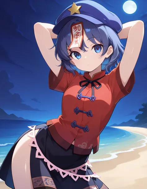 miyako yoshika, 1girl, solo, blue eyes, blue hair, short hair, jiangshi,
hat ornament, star hat ornament, ofuda, red shirt, black skirt, tangzhuang, shiny skin, high quality, solo, night sky, beach, hands behind head, ((contrapposto)), closed mouth, cowboy...