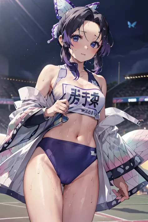  barefoot browsing with, Olympics, Olympia,sexy, Kocho Shinobu, full body, Uplifting,  ultra-realistic 8k CG，masterpiece，from above, on the forehead,  run at full speed,  Expose Underbust,  sports towel, Look at the goal, （（Highly Detailed Background，Delic...