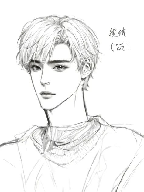 a drawing of a man with a short hair and a sweater, inspired by Bian Shoumin, line sketch, line sketch!!, inspired by Xiao Yuncong, male anime style, inspired by Zhang Han, semirealistic anime style, anime handsome man, jojo anime style, inspired by Ma Yua...