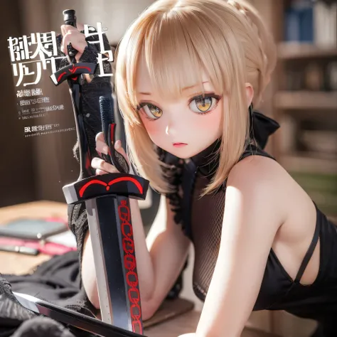 ( Cover Your Desk's Upper Arms ), of, , Face パーフェクトデスティニーセイバーof髪型コントラポストセクシーランジェリー(((((Wear a sword ))))))