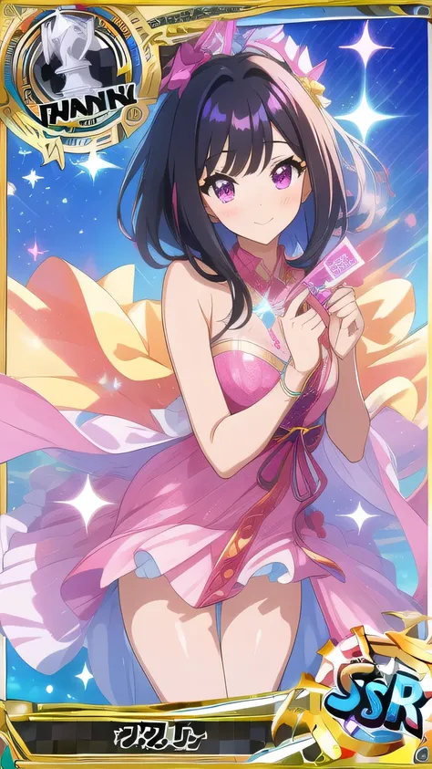 Rare Card Awakening　Girl with black glowing hair　　becomes a high rarity card　hologram limited illustration card sparkles　Highest rarity　SSR　Luxury costume in pink