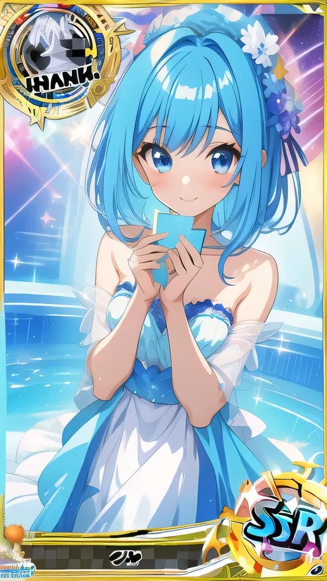 SSR 3