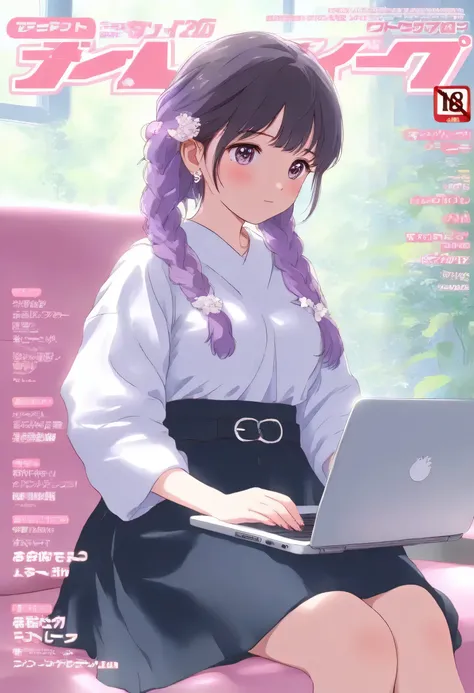 Japanese fashion magazine covers,laptop,girl,Gadget room,,,
