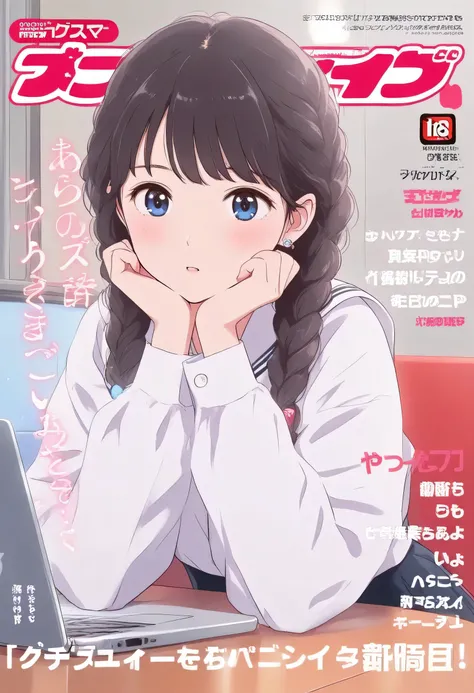 Japanese fashion magazine covers,laptop,girl,Gadget room,,,