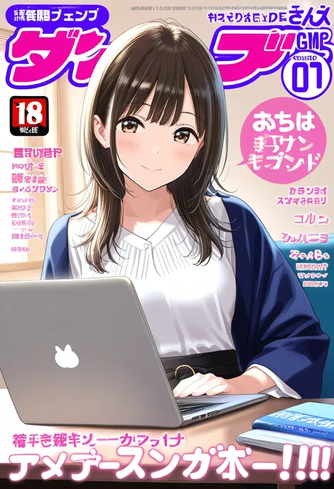 Japanese fashion magazine covers,laptop,girl,Gadget room,,,