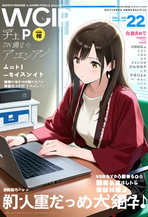 Japanese fashion magazine covers,laptop,girl,Gadget room,,,