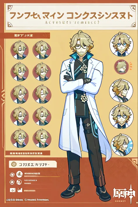   30 year old boy,low chubby and tall, blue eyes, shaggy blond hair and beard, wearing a  withe alchemist's coat, adventure dress, glasses, Vision Pyro on lab coat, white lab coat, nanotechnological glove, with chemical formula ingredients,  , full body, a...