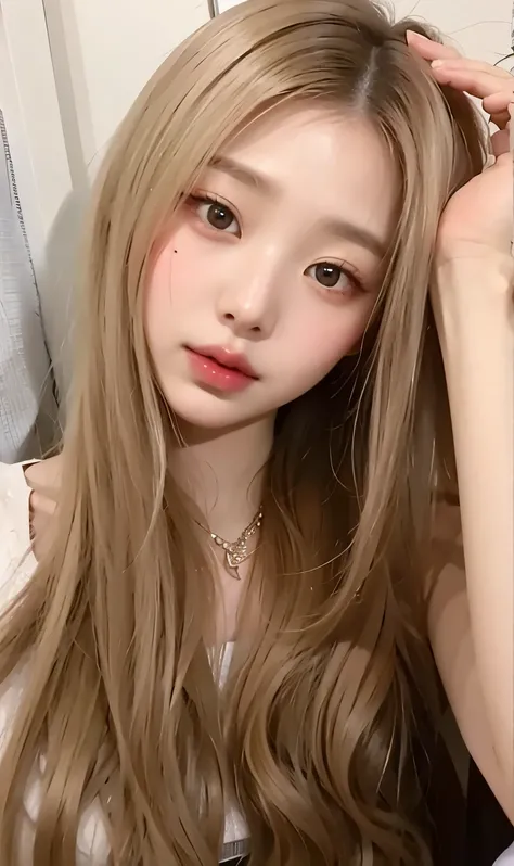 Wonyoung