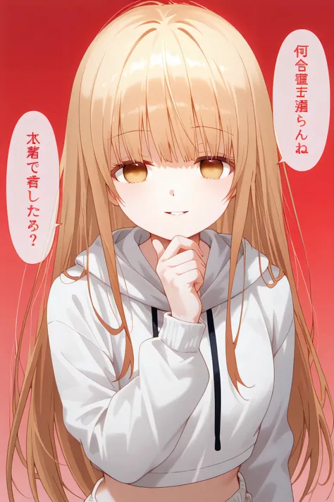 Mahiru Shiina: cropped hoodie, white shorts,  okawaii koto, looking at viewer, smile, upper body, parted lips, speech bubble, gradient, gradient background, red background, empty eyes, hand on own chin
