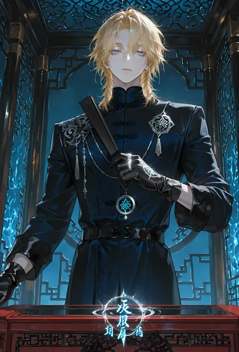 8k, beautiful masterpiece, looking out at the front, alone, super pale skin, Perfect Eyes shape, Athletic Build, ((He wears: Black Elaborate Daopao (道袍), Silver Ring, Silver Daoist Amulet, Black Leather Gloves)), (((background is Chinese opulent room, look...
